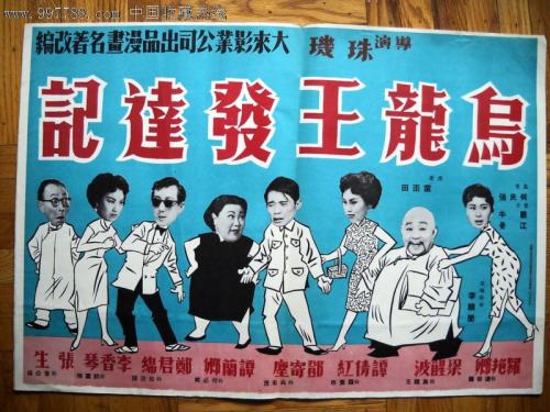 高仿新罕布什尔州ID