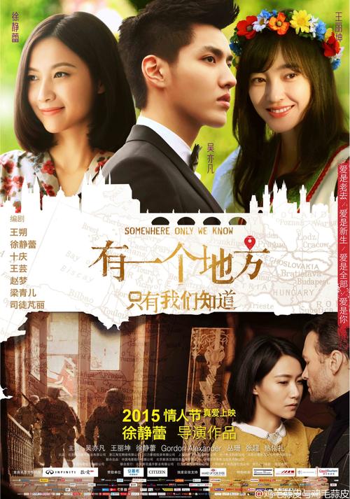 高中毕业证何时发